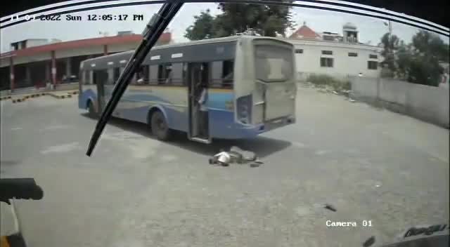 Exactly how certainly not to exit a bus