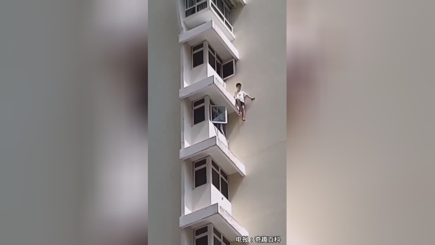 Insidious rescuers stopped the suicide coming from dying