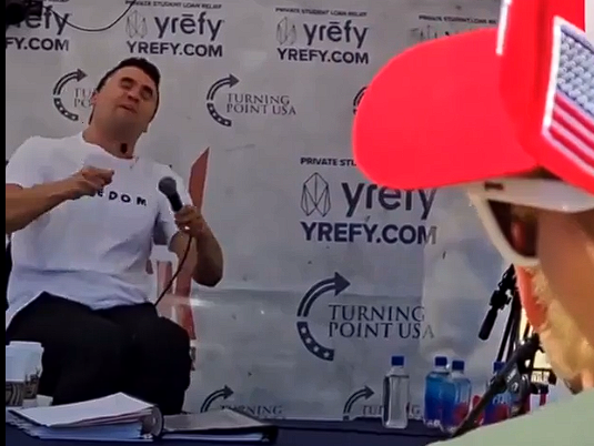Close up of the neck shot of Charlie Kirk