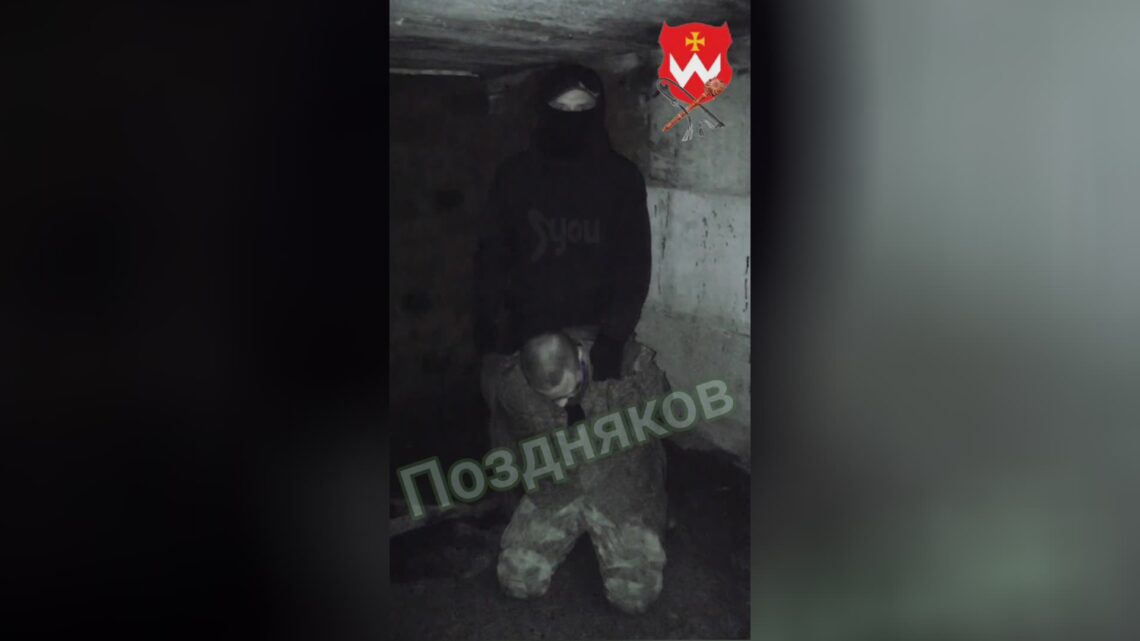 Allegedly implementation of a russian soldier through afu
