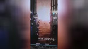 Blast at a steel factory in china