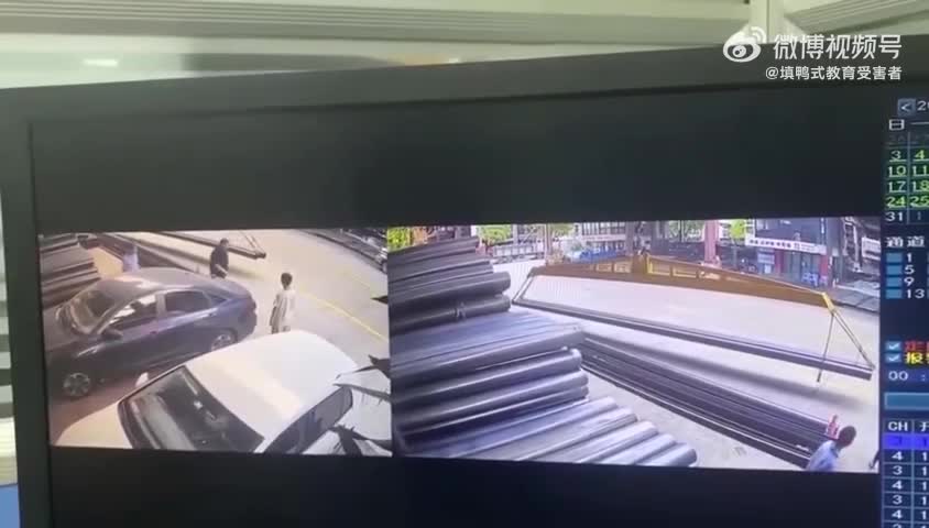 Ultimate place china