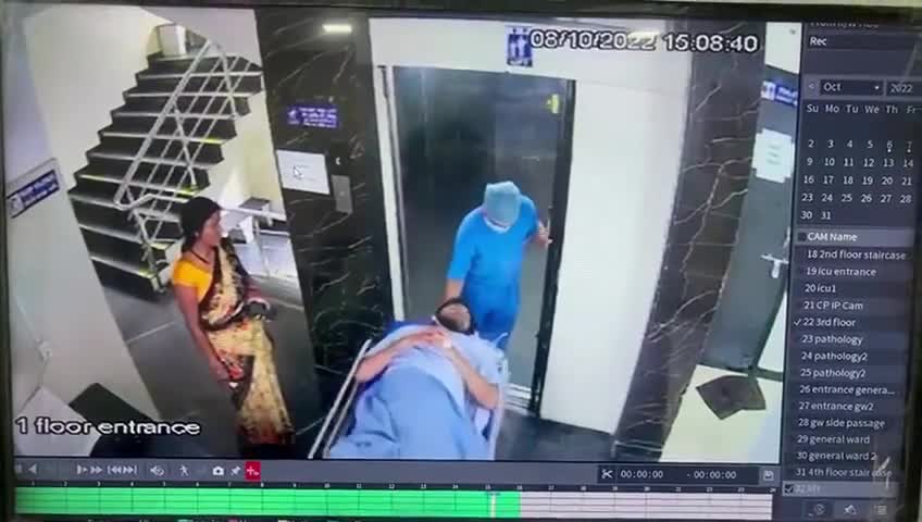 Ultimate place for passing away patient