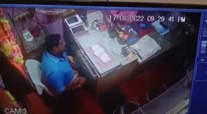 Supporter hacked to fatality in his workplace