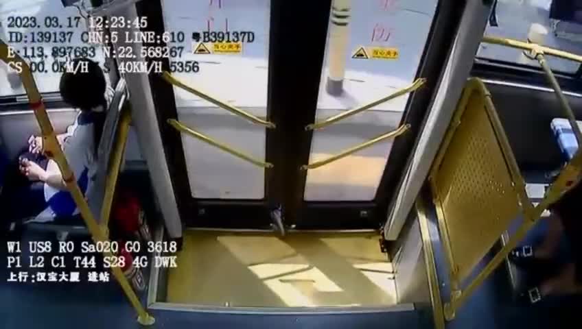 Just how to shed a project as a bus motorist