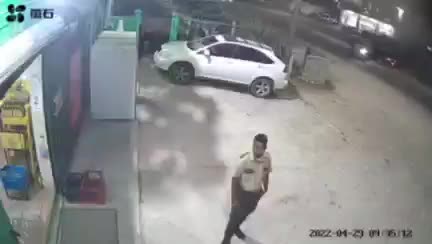 Store security personnel go dead by assassin