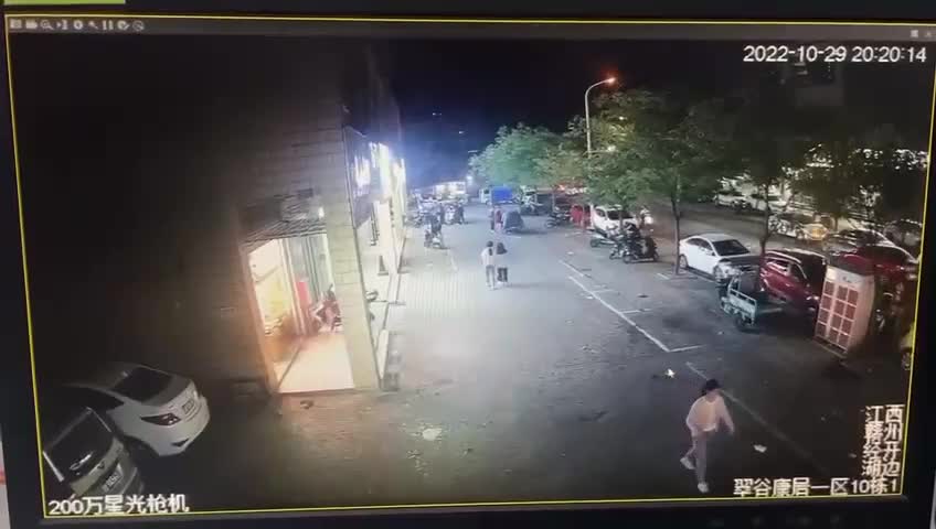 Something exploded in china