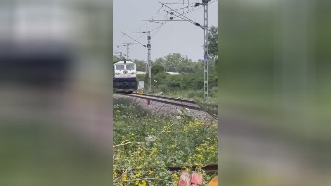That’s one new method to capture the train