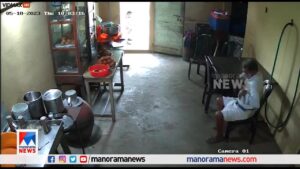 70 years of age male is actually virtually put on fire through a cellular phone