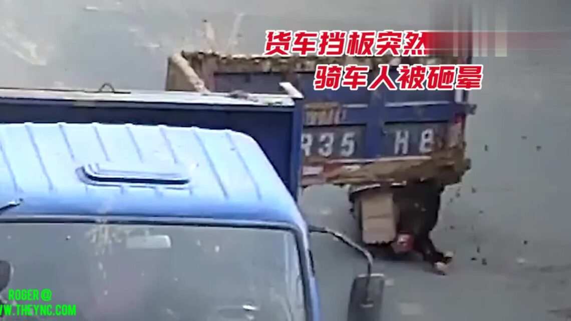 Back entrance opens on a truck and also delivers motorcyclist