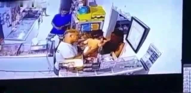 The killer go a male while he was having fun with his little one