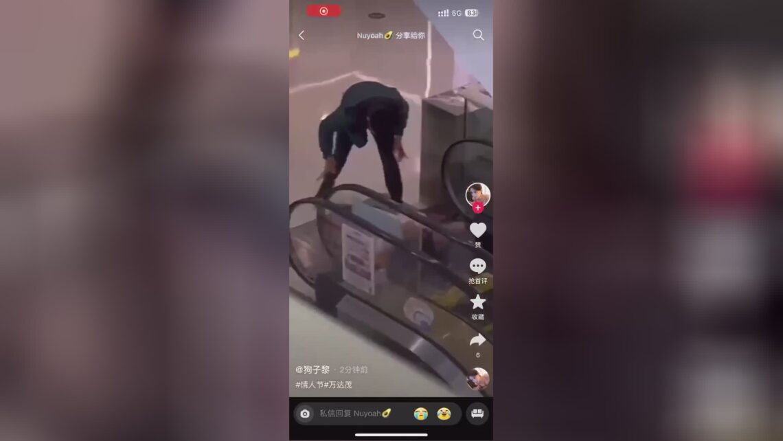 mandarin male wounded his ex-girlfriend to death