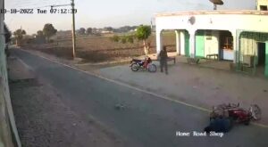 Guardian of death hits