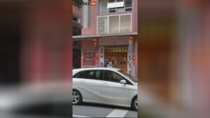 Chinese arsonist makes an effort to illumination institution ablaze 1 Chinese arsonist makes an effort to illumination institution ablaze