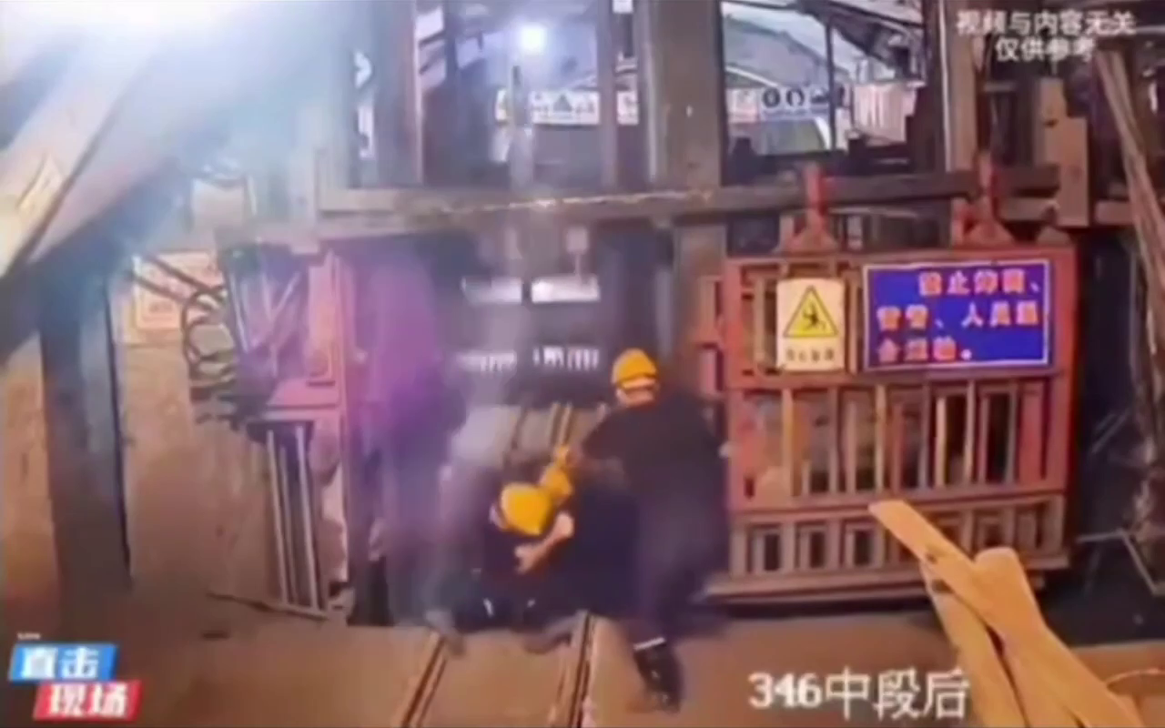 Chinks Have A Bad Time In A Mining Elevator