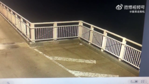 Collision Of A Motorcyclist With A Fence On A Bridge