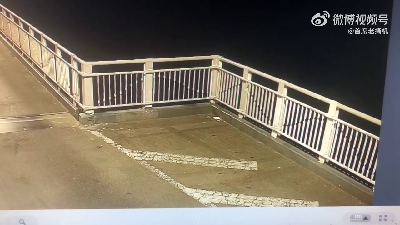 Collision Of A Motorcyclist With A Fence On A Bridge