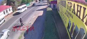 An Elderly Woman Fell Her Head Under The Wheels Of The Bus. Russia