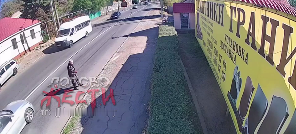 An Elderly Woman Fell Her Head Under The Wheels Of The Bus. Russia