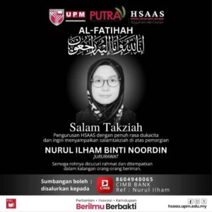 Nurse Dies After Crashing Into Parked Lorry, Run Over By Two Cars 1 Nurse Dies After Crashing Into Parked Lorry, Run Over By Two Cars