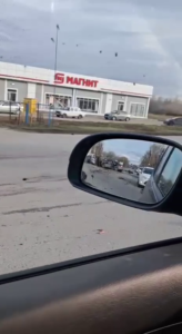 A 41-Year-Old Biker Was Torn Apart As A Result Of Driving Into The Oncoming Lane And Colliding With A Car. Engels, Russia