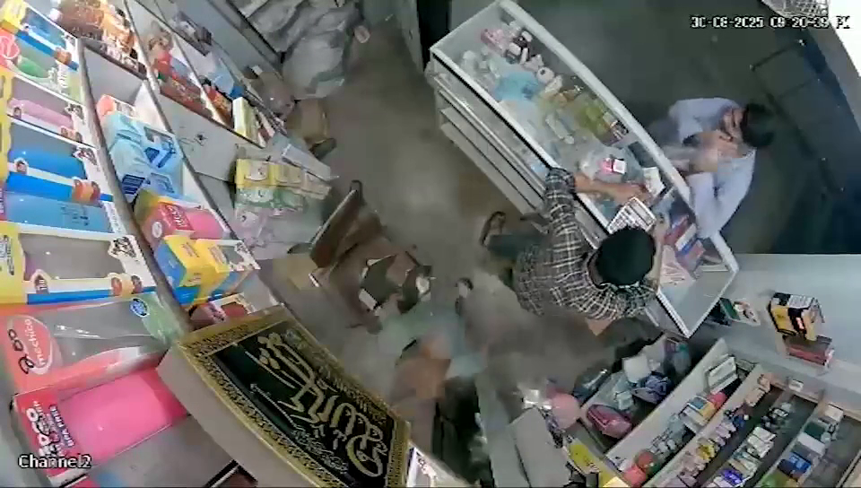 A Man Shopping For Goods Was Shot In The Head At Close Range. Pakistan