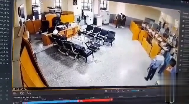 Muslim Cleric Gunned Down In A Bank. United Arab Emirates