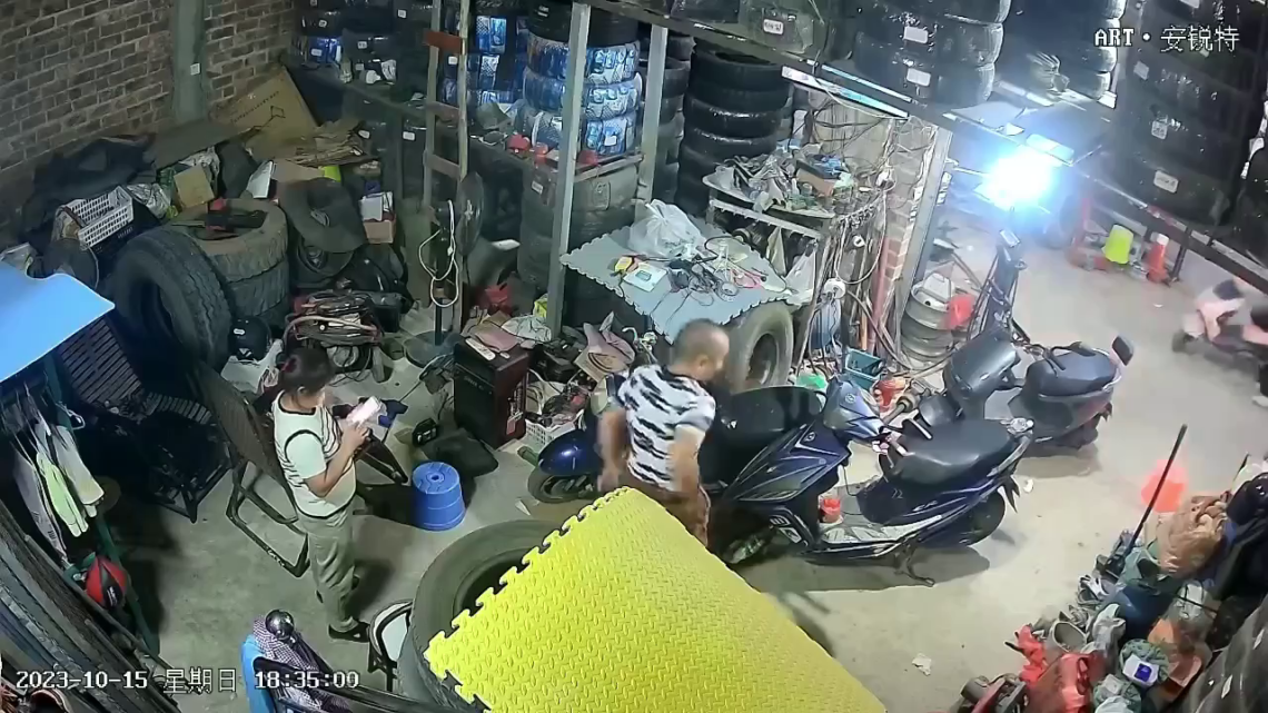 Angry Dude Attacked A Store Clerk