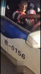 Chinese Taxi Driver Victim Of Armed Robbery 1 Chinese Taxi Driver Victim Of Armed Robbery