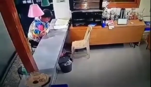 A Bar Customer Shot An Employee Several Times