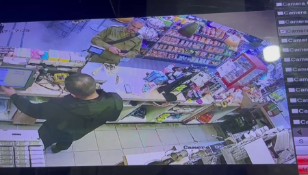 IDF Reserve Soldier Was Injured In A Stabbing Attack At A Gas Station At The Entrance To Rantis, Near Ramallah