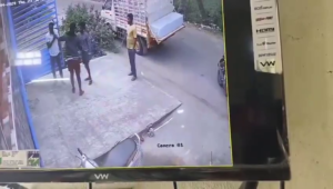 A Criminal Exploded A Grenade While Extorting Money From A Businessman. India