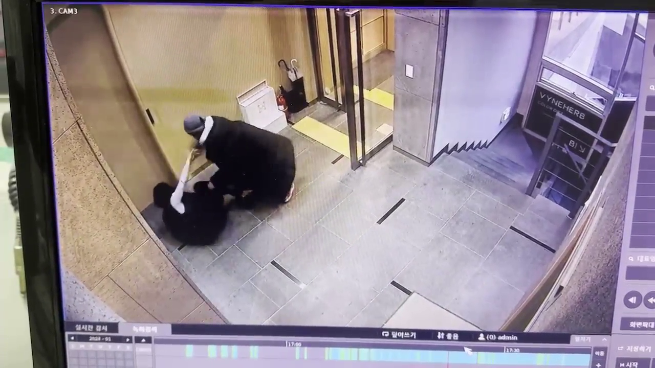 A 13 Year Old Kid And Two Adults From Colombia Dead. Chile