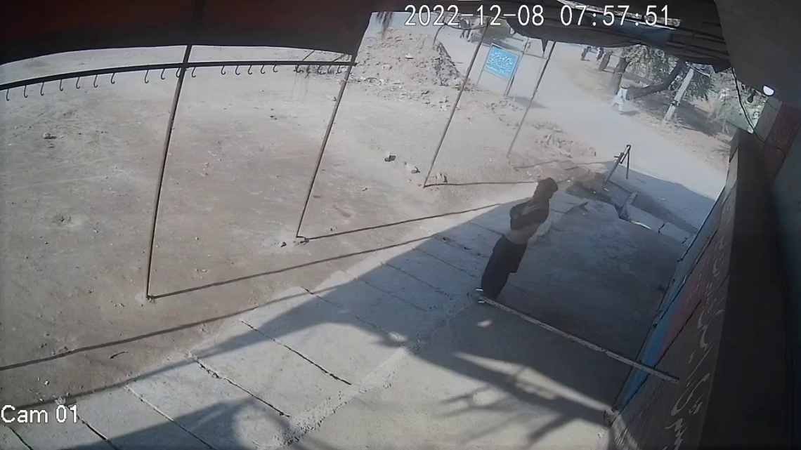 Man Shot In The Back Of The Head And Robbed. Iran