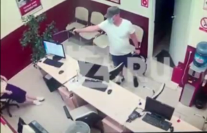 A Robber Shot And Killed A Female Clerk In A Microcredit Office. Russia 1 A Robber Shot And Killed A Female Clerk In A Microcredit Office. Russia